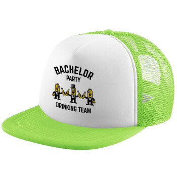 Bachelor Party Drinking Team, Καπέλο Ενηλίκων Soft Trucker με Δίχτυ ΠΡΑΣΙΝΟ/ΛΕΥΚΟ (POLYESTER, ΕΝΗΛΙΚΩΝ, ONE SIZE)