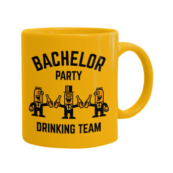 Bachelor Party Drinking Team, Ceramic coffee mug yellow, 330ml