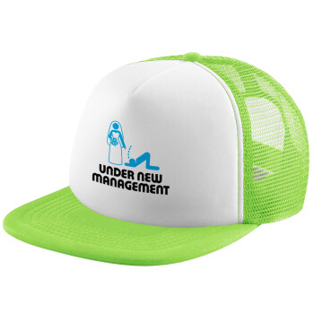 Under new Management, Adult Soft Trucker Hat with Mesh GREEN/WHITE (POLYESTER, ADULT, ONE SIZE)