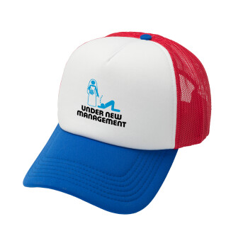 Under new Management, Adult Soft Trucker Hat with Red/Blue/White Mesh (POLYESTER, ADULT, UNISEX, ONE SIZE)