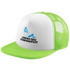 Child's Soft Trucker Hat with Green/White Mesh (POLYESTER, CHILDREN'S, ONE SIZE)