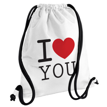 I Love you classic, Τσάντα πλάτης πουγκί GYMBAG λευκή, με τσέπη (40x48cm) & χονδρά κορδόνια