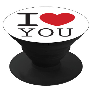 I Love you classic, Phone Holders Stand  Black Hand-held Mobile Phone Holder