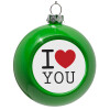 Green Christmas tree ornament bauble 8cm