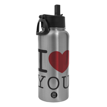 I Love you classic, Metal mug thermo Silver with Straw and Spout Lid (Stainless steel), double wall, 950ml