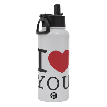 I Love you classic, Metal mug thermo White with Straw and Spout Lid (Stainless steel), double wall, 950ml