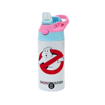 Ghostbusters, Children's hot water bottle, stainless steel, with safety straw, Pink/BlueCiel (360ml) BPA FREE