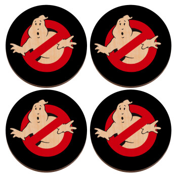 Ghostbusters, ΣΕΤ x4 Σουβέρ ξύλινα στρογγυλά plywood (9cm)