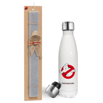 Ghostbusters, Easter candle, metallic white thermos bottle (500ml) & aromatic flat candle (30cm) (GRAY)