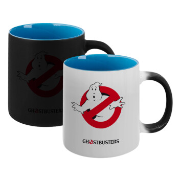 Ghostbusters, Κούπα Μαγική εσωτερικό μπλε, κεραμική 330ml που αλλάζει χρώμα με το ζεστό ρόφημα (1 τεμάχιο)