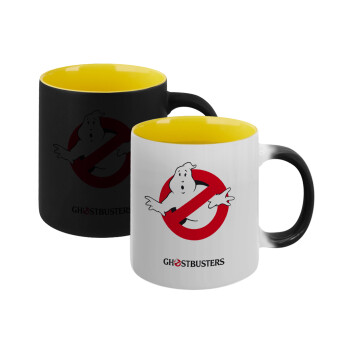 Ghostbusters, Κούπα Μαγική εσωτερικό κίτρινη, κεραμική 330ml που αλλάζει χρώμα με το ζεστό ρόφημα