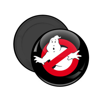 Ghostbusters, Μαγνητάκι ψυγείου στρογγυλό διάστασης 5cm