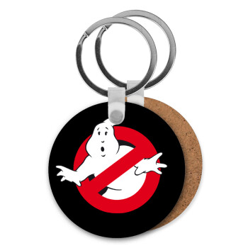 Ghostbusters, Μπρελόκ Ξύλινο στρογγυλό MDF Φ5cm