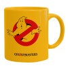 Ceramic coffee mug yellow, 330ml (1pcs)