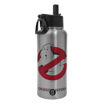 Ghostbusters, Metal mug thermo Silver with Straw and Spout Lid (Stainless steel), double wall, 950ml