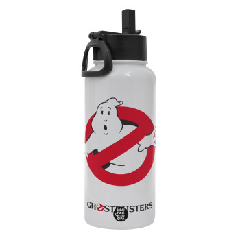 Ghostbusters, Μεταλλικό παγούρι θερμός Λευκό με καλαμάκι και χερούλι (Stainless steel), διπλού τοιχώματος, 950ml