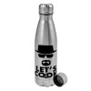 Metallic water bottle, stainless steel, 750ml