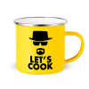 Yellow Enamel Metallic Cup 360ml