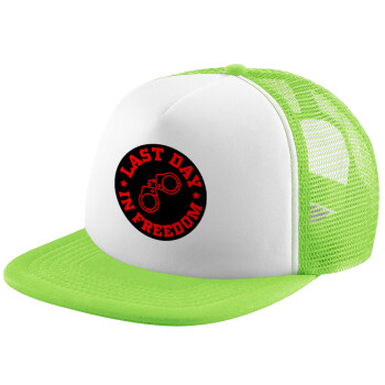 Last day in freedom, Child's Soft Trucker Hat with Green/White Mesh (POLYESTER, CHILDREN'S, ONE SIZE)