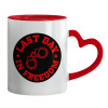 Mug heart red handle, ceramic, 330ml