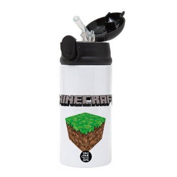 Minecraft dirt, Children's hot water bottle, stainless steel, with safety straw, Black (360ml) BPA-FREE