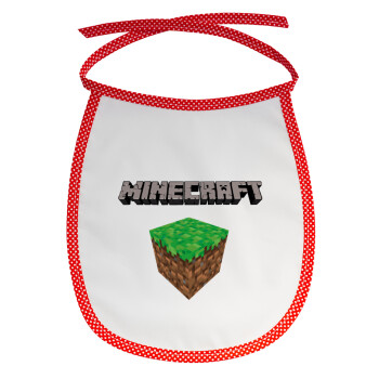 Minecraft dirt, Σαλιάρα μωρού αλέκιαστη με κορδόνι Κόκκινη