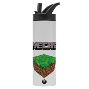 Minecraft dirt, Metallic thermos bottle with straw & handle, stainless steel (Stainless steel 304), double-walled, 600ml.