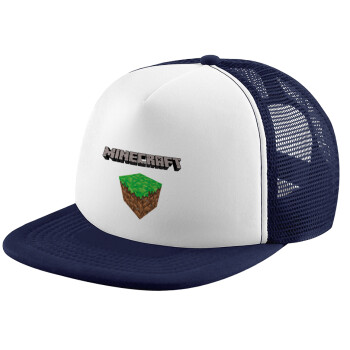 Minecraft dirt, Adult Soft Trucker Hat with Dark Blue/White Mesh (POLYESTER, ADULT, UNISEX, ONE SIZE)