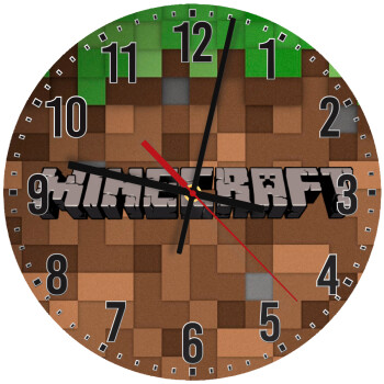 Minecraft dirt, Ρολόι τοίχου ξύλινο (30cm)