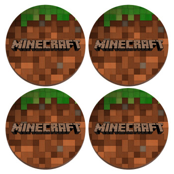 Minecraft dirt, ΣΕΤ x4 Σουβέρ ξύλινα στρογγυλά plywood (9cm)