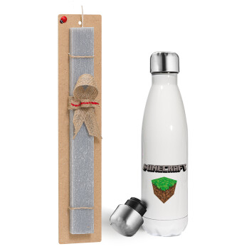 Minecraft dirt, Easter candle, metallic white thermos bottle (500ml) & aromatic flat candle (30cm) (GRAY)