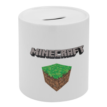 Minecraft dirt, Κουμπαράς πορσελάνης με τάπα