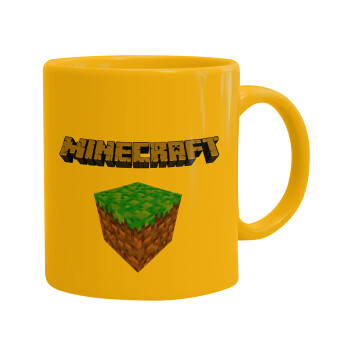 Minecraft dirt, Ceramic coffee mug yellow, 330ml