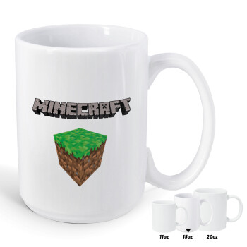 Minecraft dirt, Κούπα Mega, κεραμική, 450ml