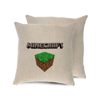 Minecraft dirt, Μαξιλάρι καναπέ ΛΙΝΟ 40x40cm περιέχεται το  γέμισμα