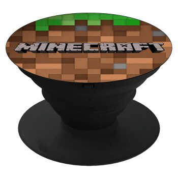 Minecraft dirt, Phone Holders Stand  Black Hand-held Mobile Phone Holder