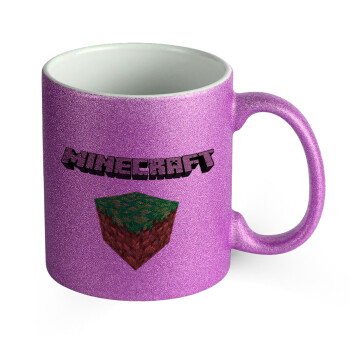 Minecraft dirt, Κούπα Μωβ Glitter που γυαλίζει, κεραμική, 330ml