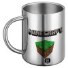 BIG Mug Stainless steel double wall (450ml)