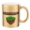 Mug ceramic, gold mirror, 330ml