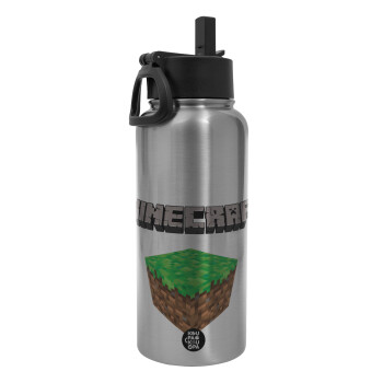 Minecraft dirt, Metal mug thermo Silver with Straw and Spout Lid (Stainless steel), double wall, 950ml