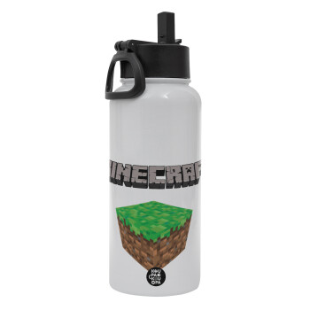 Minecraft dirt, Metal mug thermo White with Straw and Spout Lid (Stainless steel), double wall, 950ml