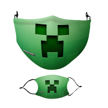 Minecraft creeper, Μάσκα υφασμάτινη Ενηλίκων πολλαπλών στρώσεων με υποδοχή φίλτρου