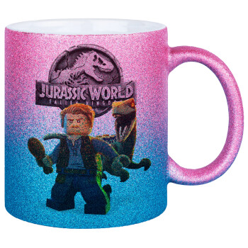 Jurassic world, Κούπα Χρυσή/Μπλε Glitter, κεραμική, 330ml