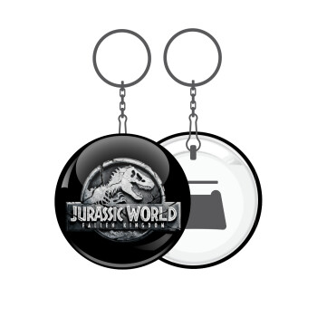 Jurassic world, Μπρελόκ μεταλλικό 5cm με ανοιχτήρι