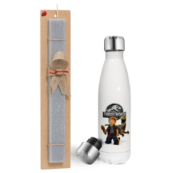 Jurassic world, Easter candle, metallic white thermos bottle (500ml) & aromatic flat candle (30cm) (GRAY)