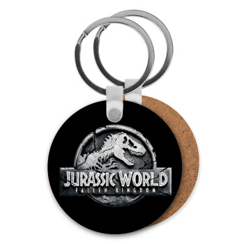 Jurassic world, Μπρελόκ Ξύλινο στρογγυλό MDF Φ5cm
