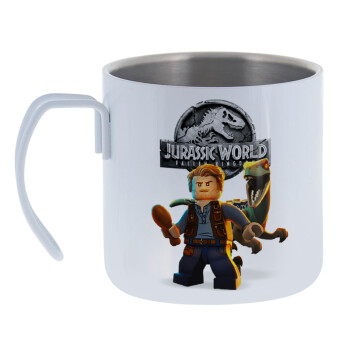 Jurassic world, Mug Stainless steel double wall 400ml