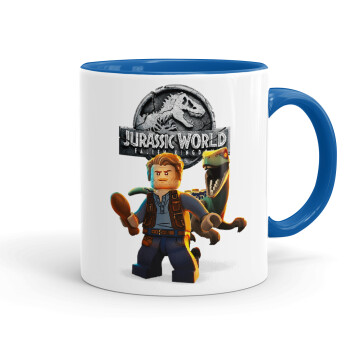 Jurassic world, Κούπα χρωματιστή μπλε, κεραμική, 330ml