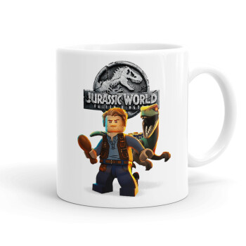 Jurassic world, Ceramic coffee mug, 330ml (1pcs)