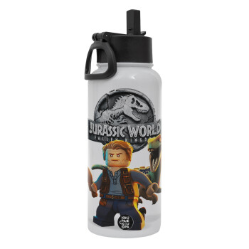 Jurassic world, Metal mug thermo White with Straw and Spout Lid (Stainless steel), double wall, 950ml